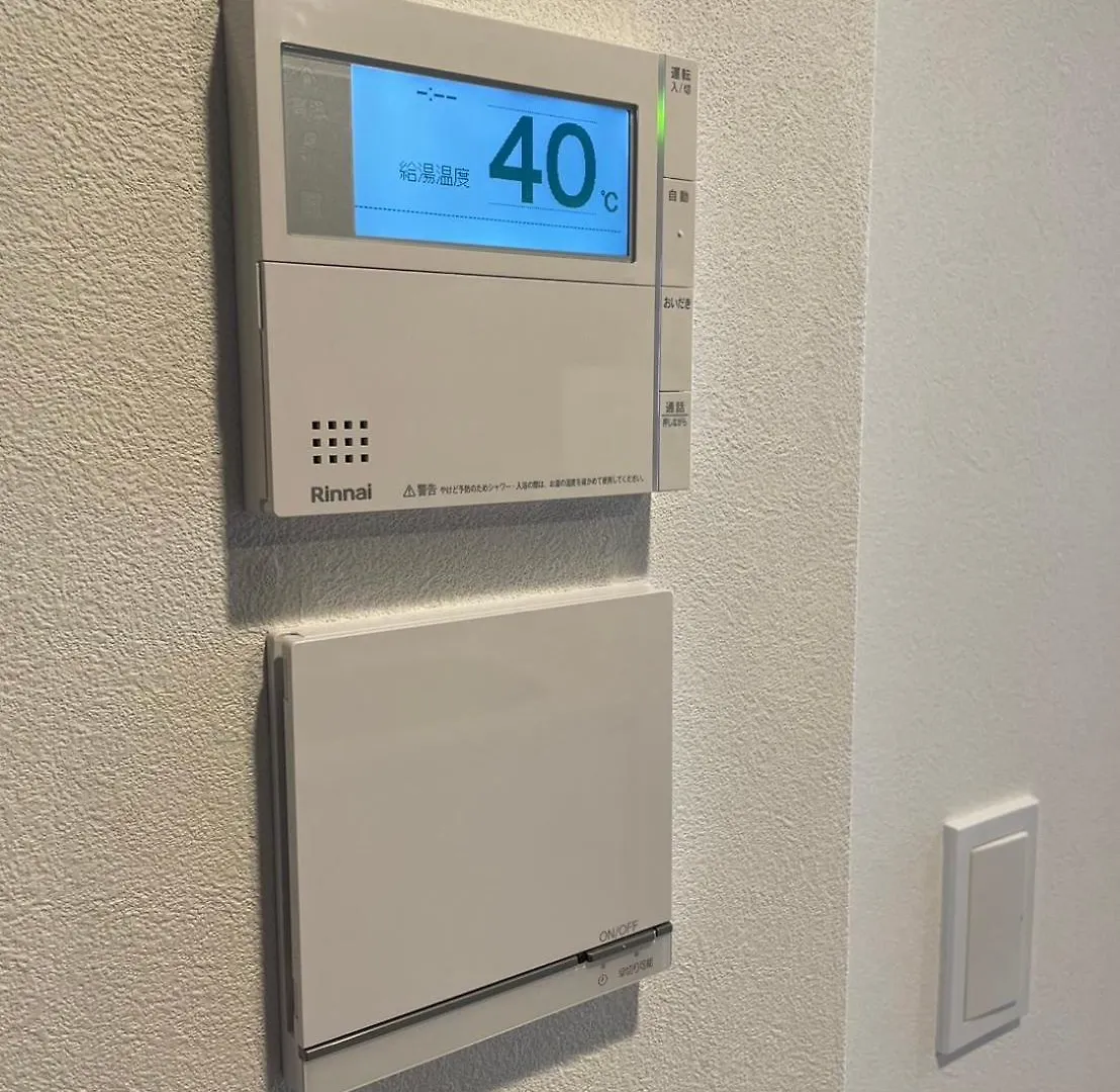 92 札幌中心部 すすきの駅より徒歩5分 ロケーション最高 Apartment